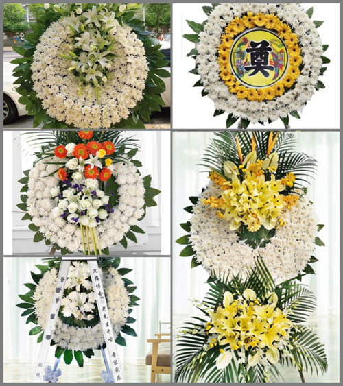 山东青岛黄岛区大村镇小石岭村花圈速递